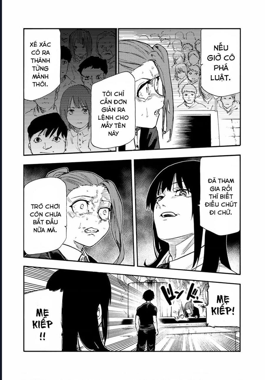 Truyện Tranh Lục Nhân Thập Tự Giá - Juujika No Rokunin trang 2