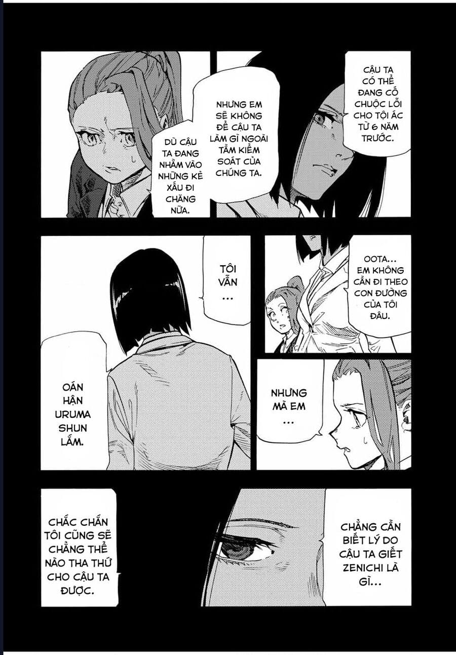 Truyện Tranh Lục Nhân Thập Tự Giá - Juujika No Rokunin trang 2