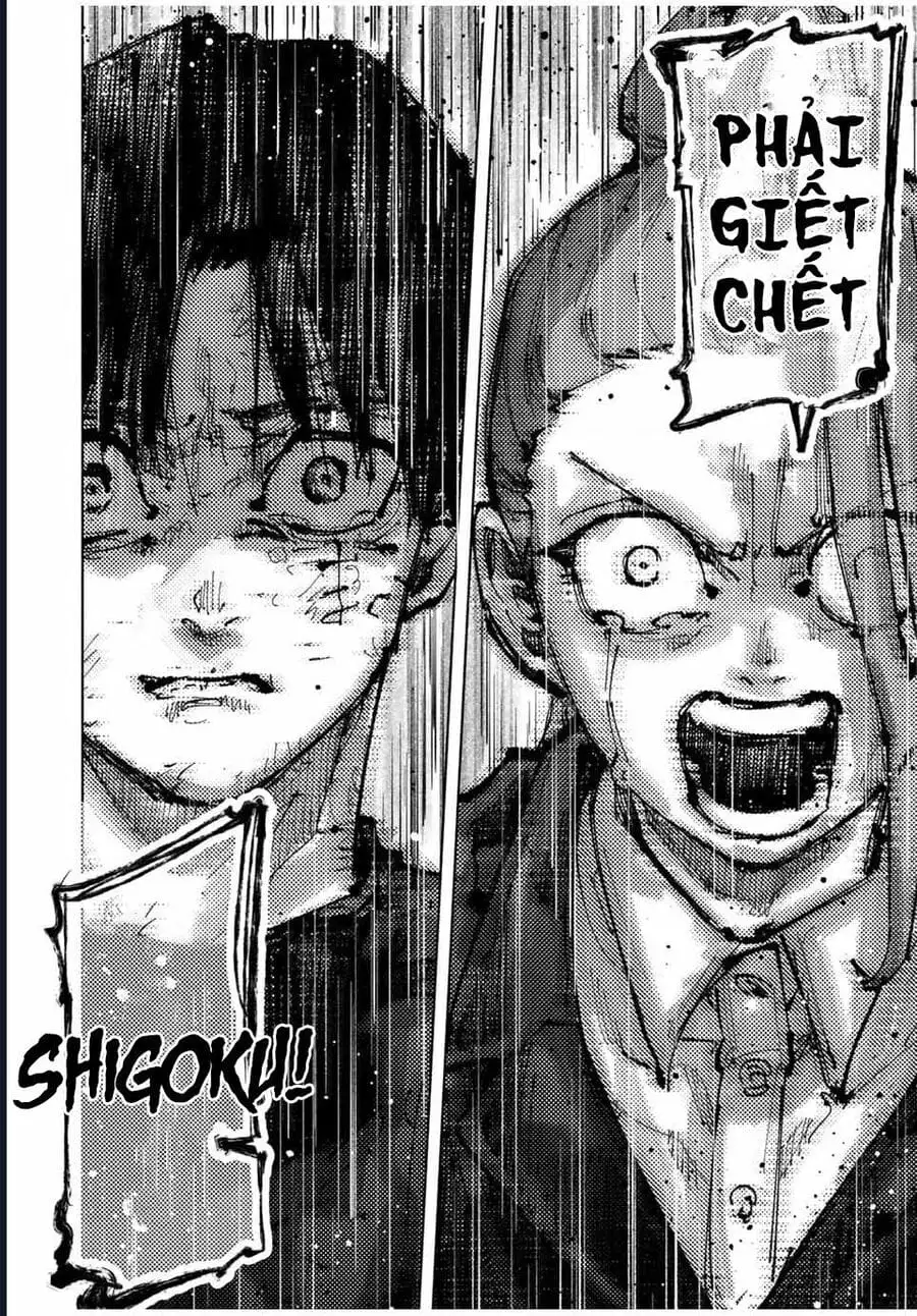 Truyện Tranh Lục Nhân Thập Tự Giá - Juujika No Rokunin trang 2