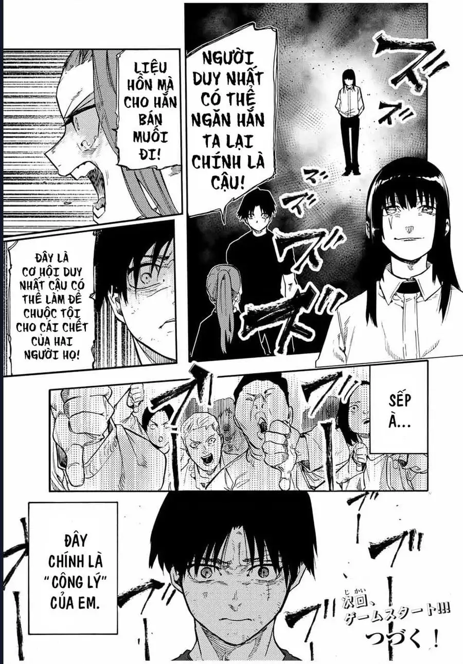 Truyện Tranh Lục Nhân Thập Tự Giá - Juujika No Rokunin trang 2