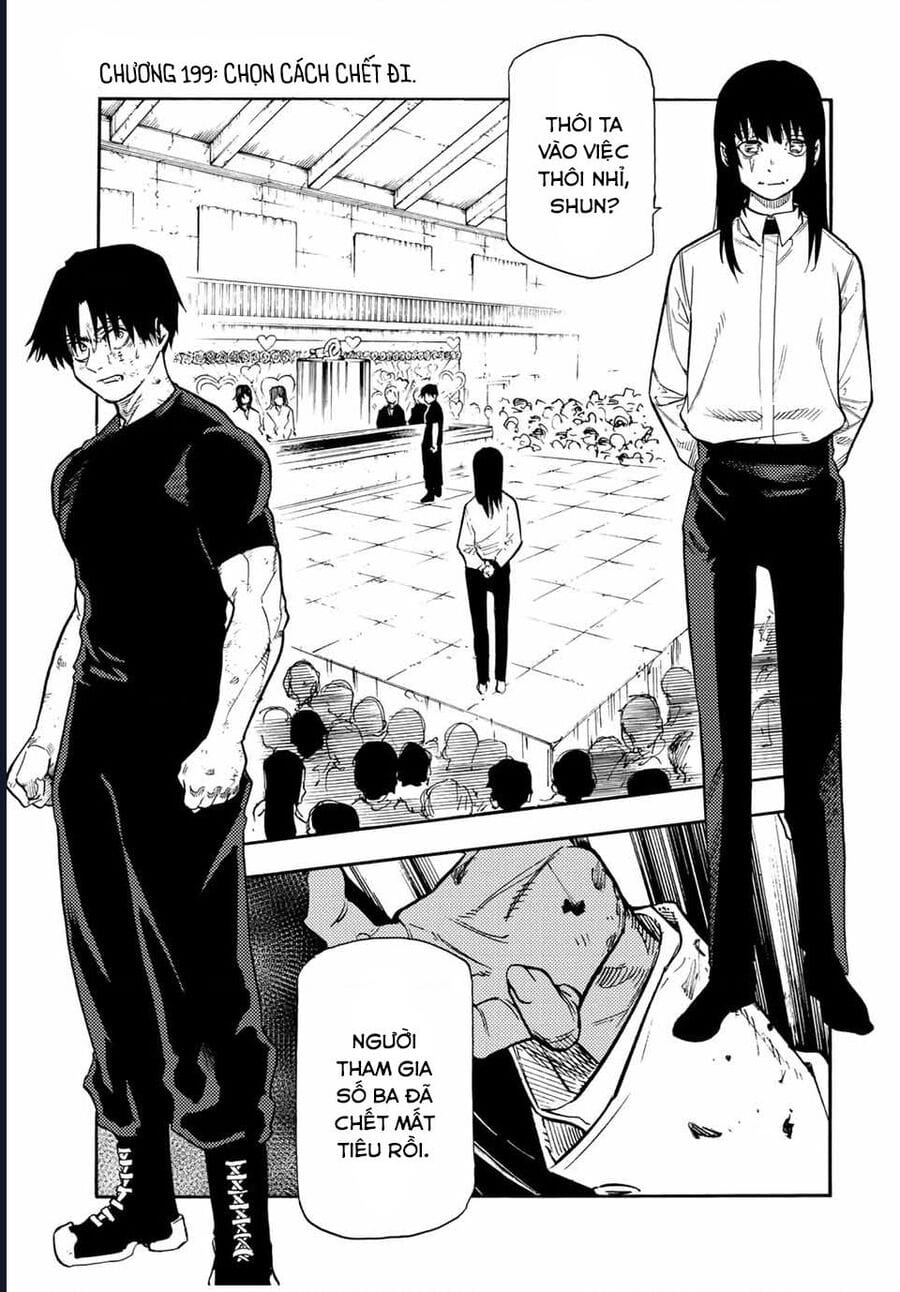 Truyện Tranh Lục Nhân Thập Tự Giá - Juujika No Rokunin trang 2