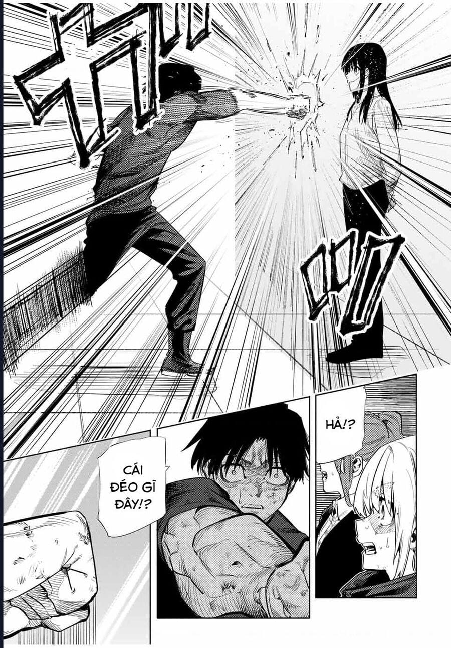 Truyện Tranh Lục Nhân Thập Tự Giá - Juujika No Rokunin trang 2