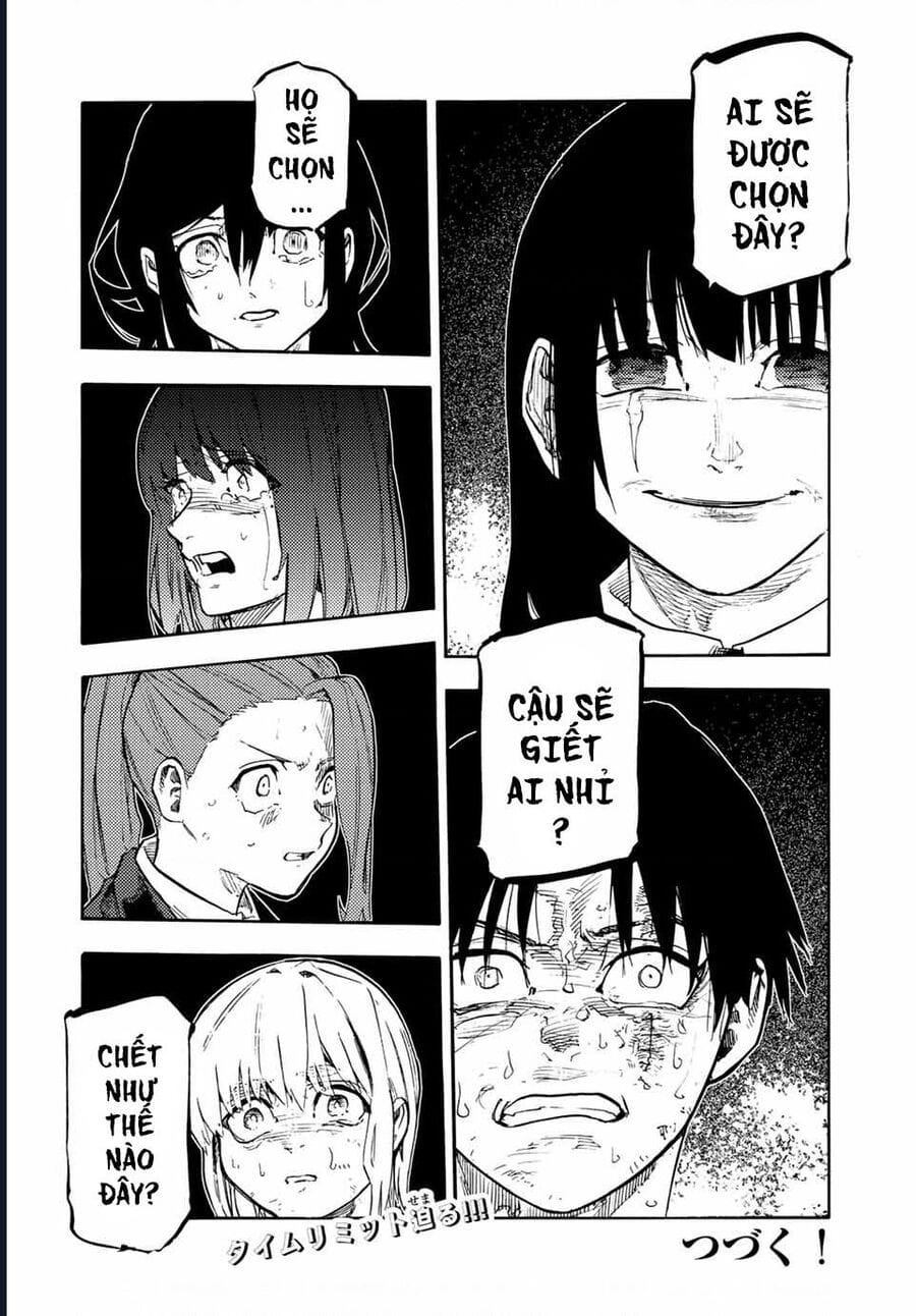 Truyện Tranh Lục Nhân Thập Tự Giá - Juujika No Rokunin trang 2