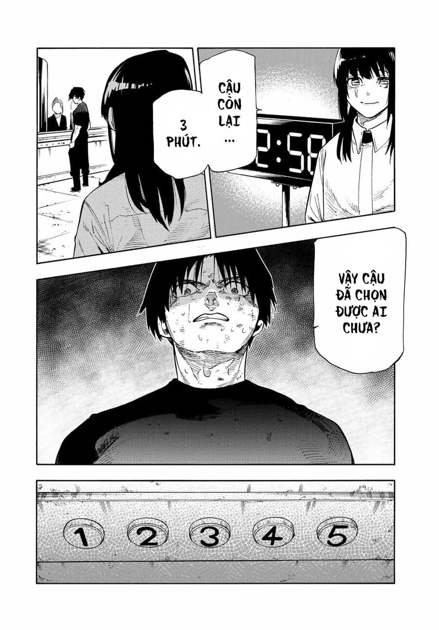 Truyện Tranh Lục Nhân Thập Tự Giá - Juujika No Rokunin trang 2