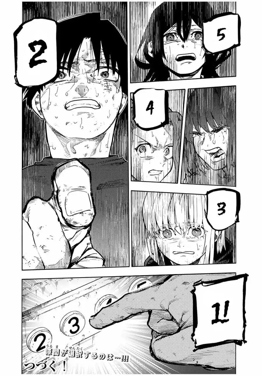 Truyện Tranh Lục Nhân Thập Tự Giá - Juujika No Rokunin trang 2