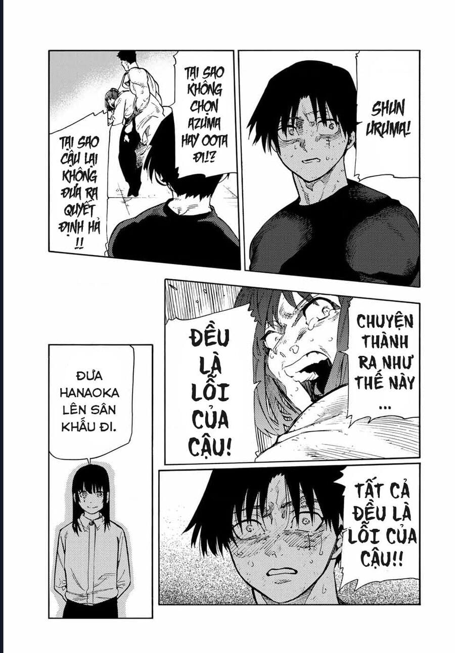 Truyện Tranh Lục Nhân Thập Tự Giá - Juujika No Rokunin trang 2