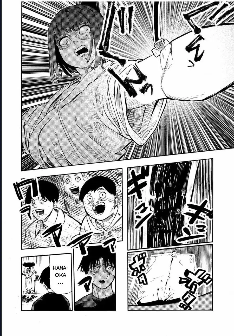 Truyện Tranh Lục Nhân Thập Tự Giá - Juujika No Rokunin trang 2