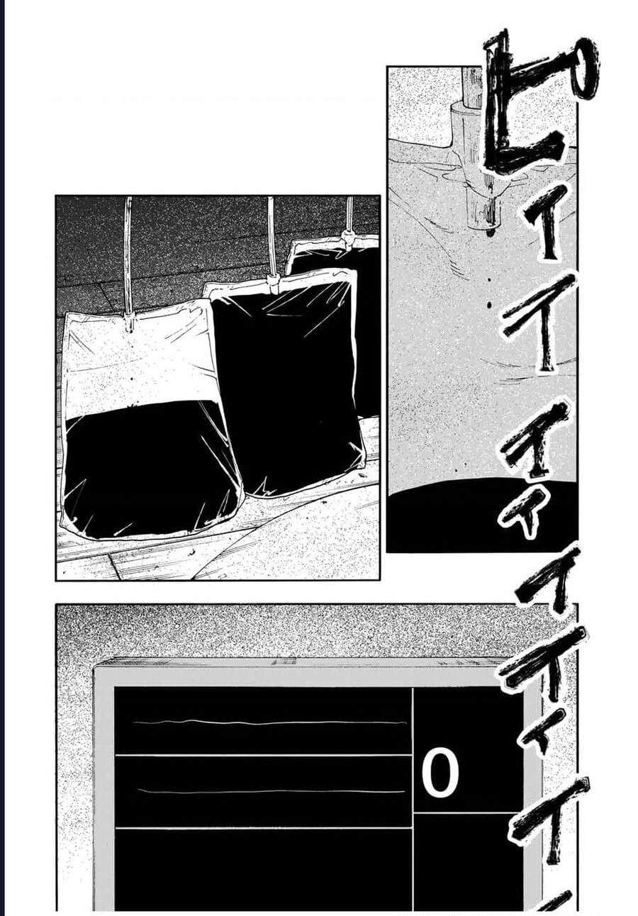 Truyện Tranh Lục Nhân Thập Tự Giá - Juujika No Rokunin trang 2