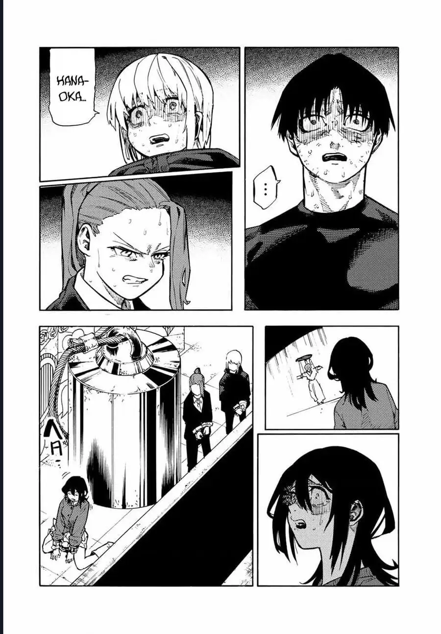 Truyện Tranh Lục Nhân Thập Tự Giá - Juujika No Rokunin trang 2