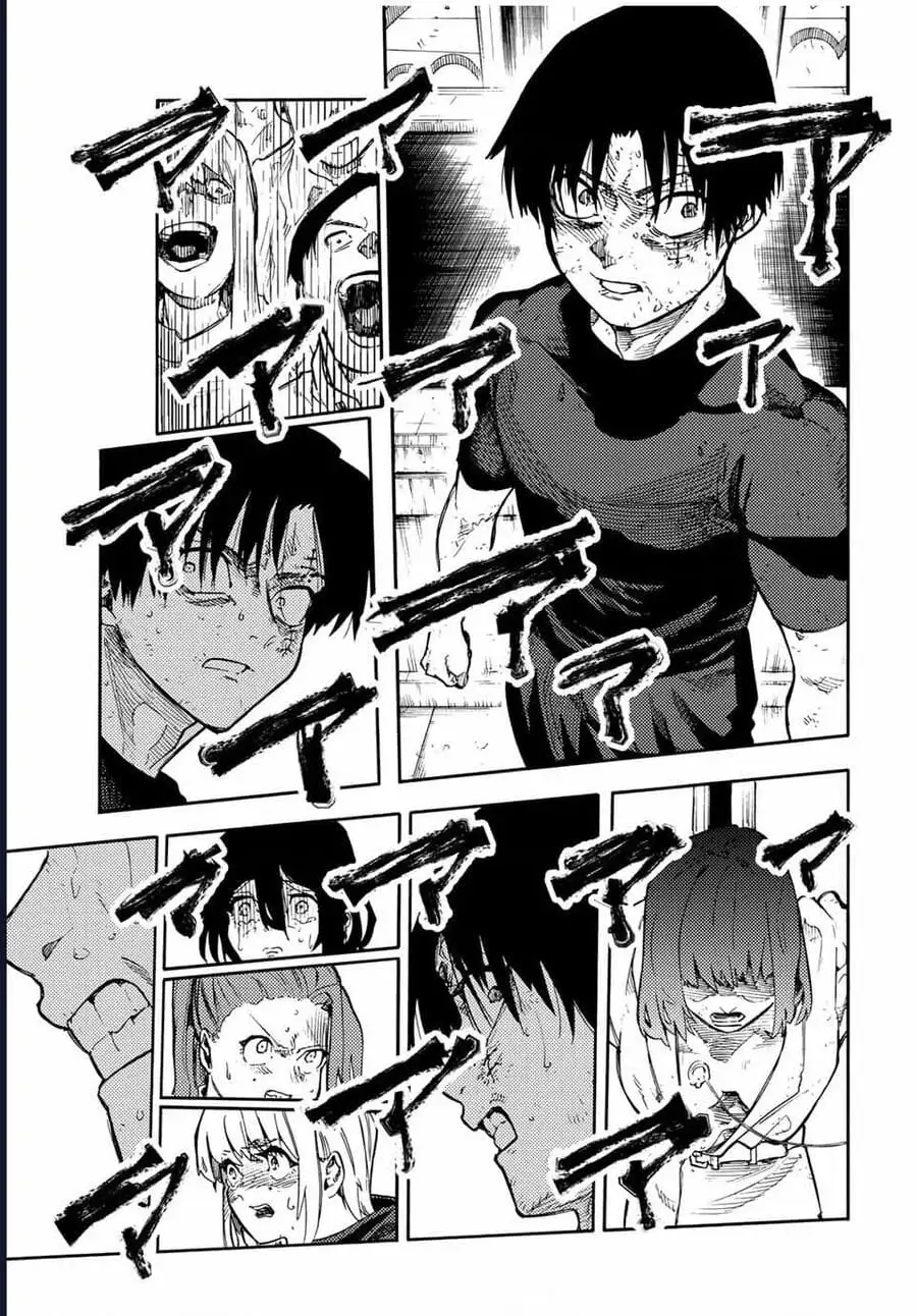 Truyện Tranh Lục Nhân Thập Tự Giá - Juujika No Rokunin trang 2