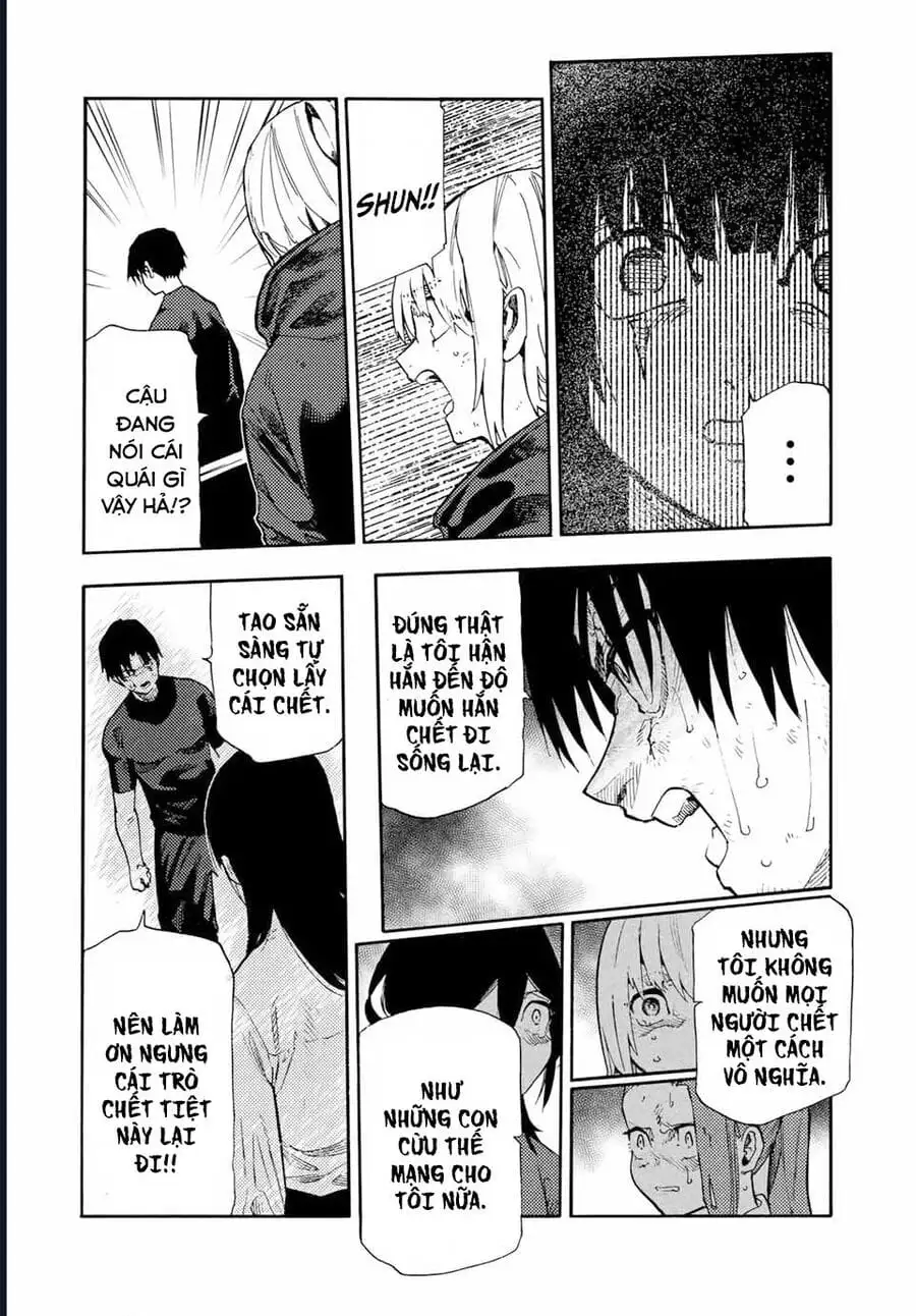 Truyện Tranh Lục Nhân Thập Tự Giá - Juujika No Rokunin trang 2