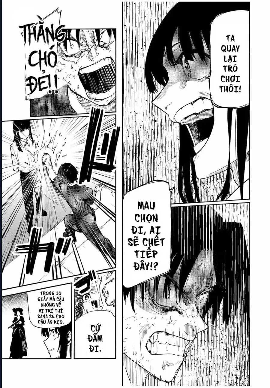 Truyện Tranh Lục Nhân Thập Tự Giá - Juujika No Rokunin trang 2