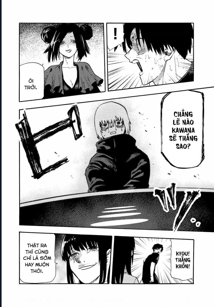 Truyện Tranh Lục Nhân Thập Tự Giá - Juujika No Rokunin trang 2