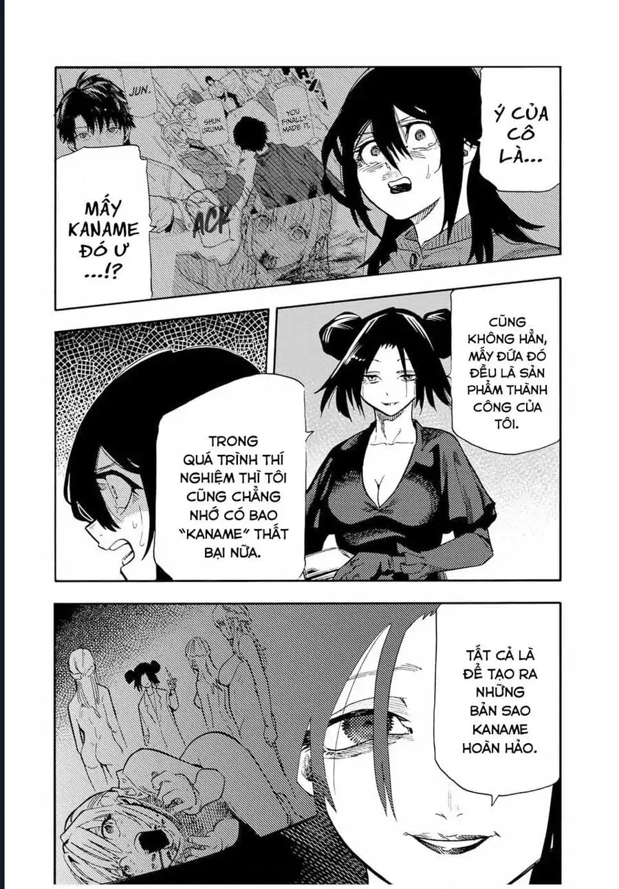 Truyện Tranh Lục Nhân Thập Tự Giá - Juujika No Rokunin trang 2