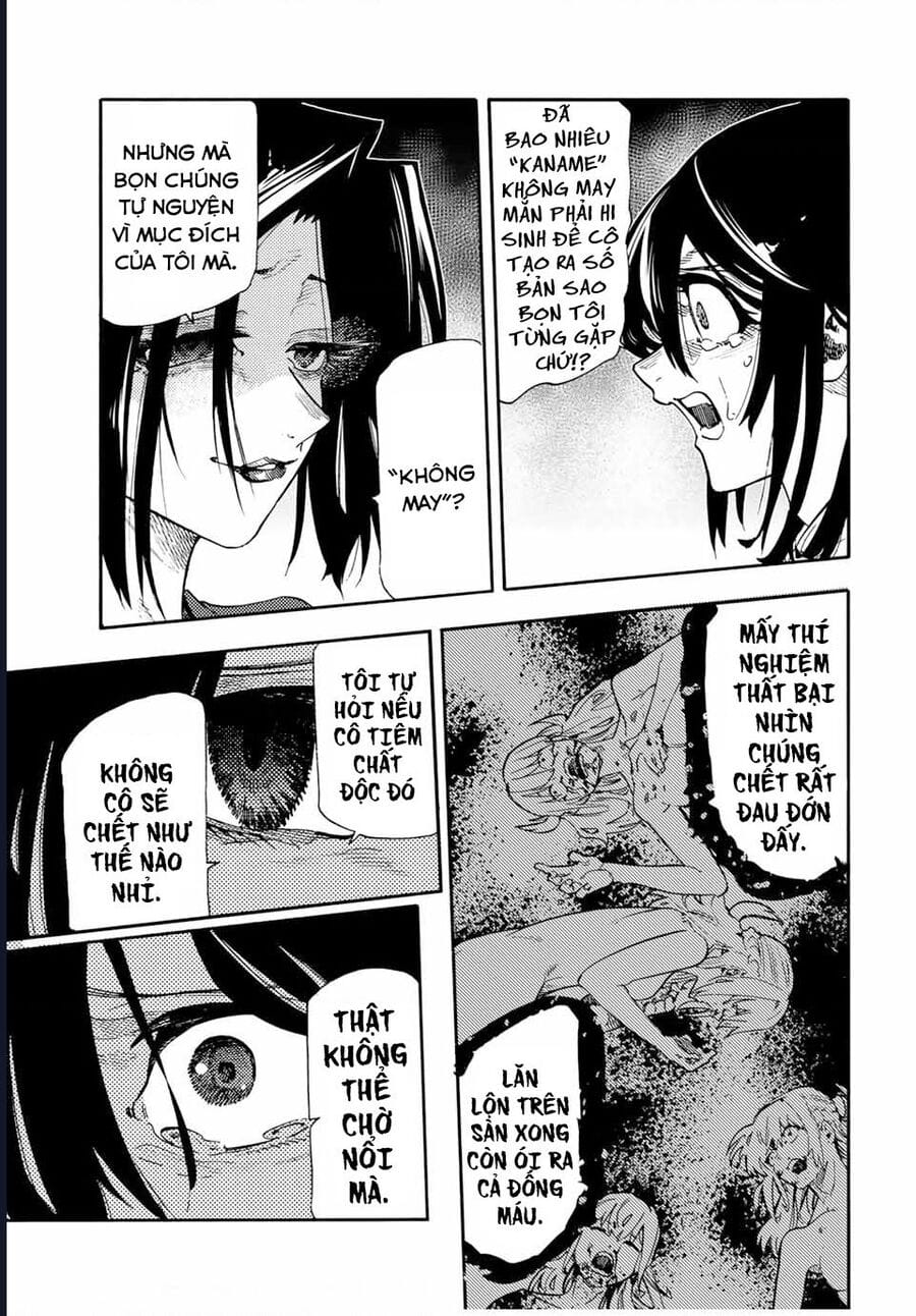 Truyện Tranh Lục Nhân Thập Tự Giá - Juujika No Rokunin trang 2