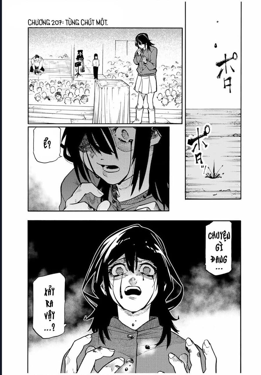 Truyện Tranh Lục Nhân Thập Tự Giá - Juujika No Rokunin trang 2