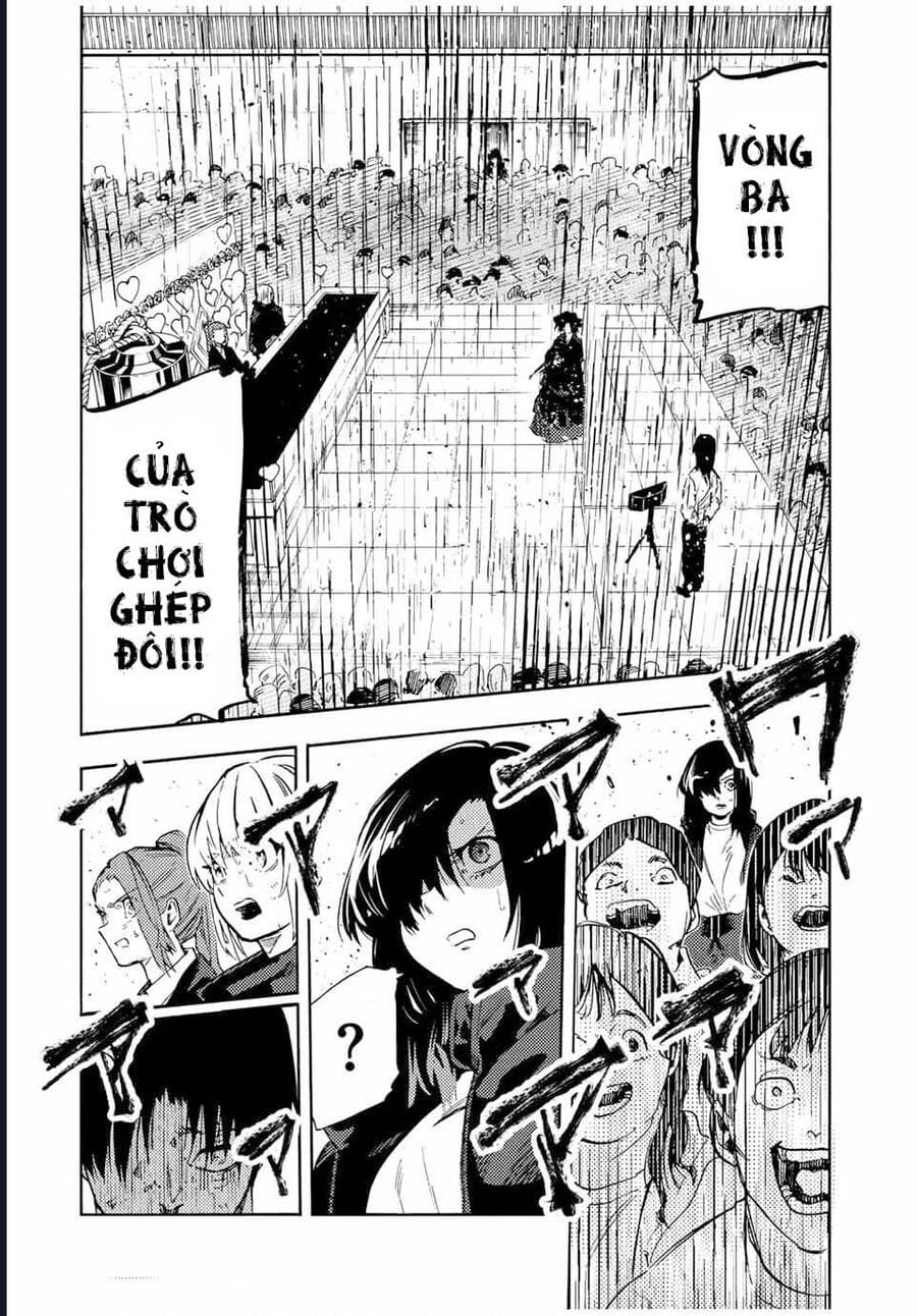 Truyện Tranh Lục Nhân Thập Tự Giá - Juujika No Rokunin trang 2