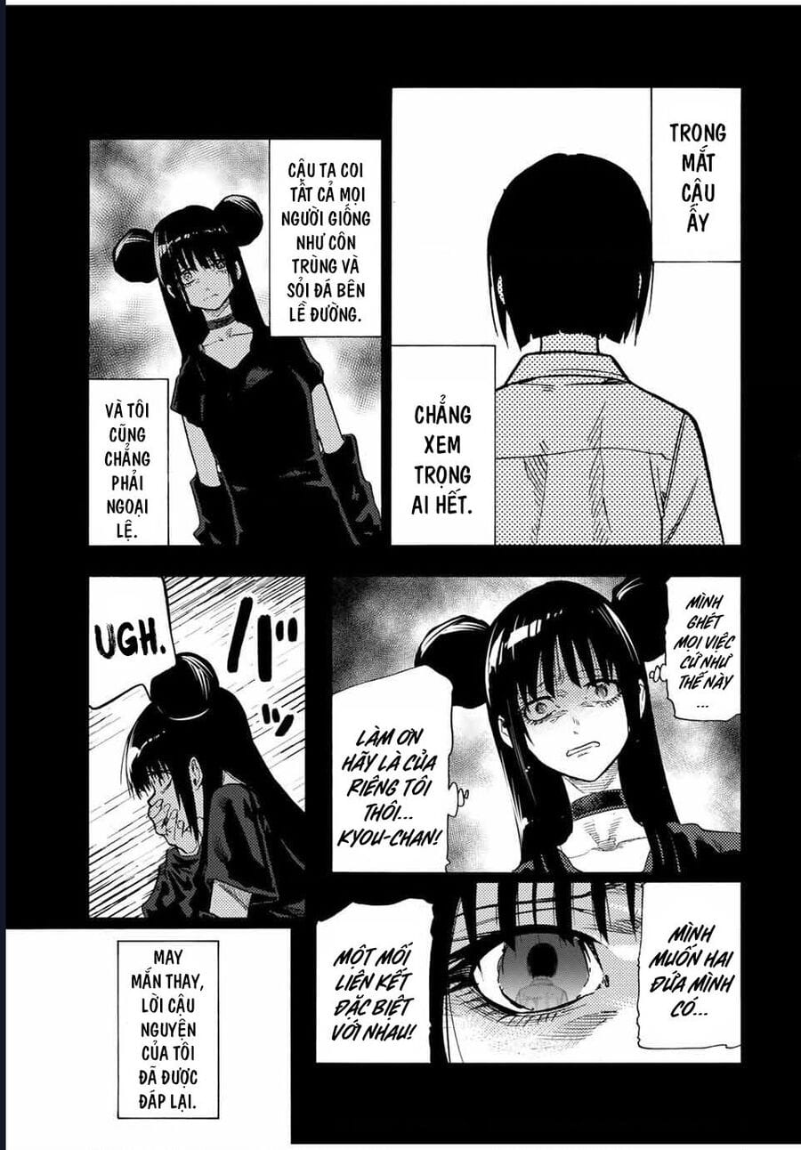 Truyện Tranh Lục Nhân Thập Tự Giá - Juujika No Rokunin trang 2