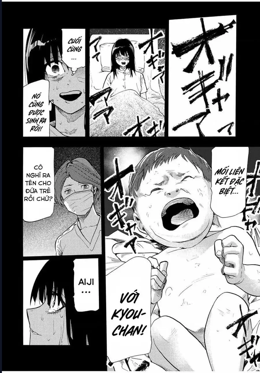 Truyện Tranh Lục Nhân Thập Tự Giá - Juujika No Rokunin trang 2