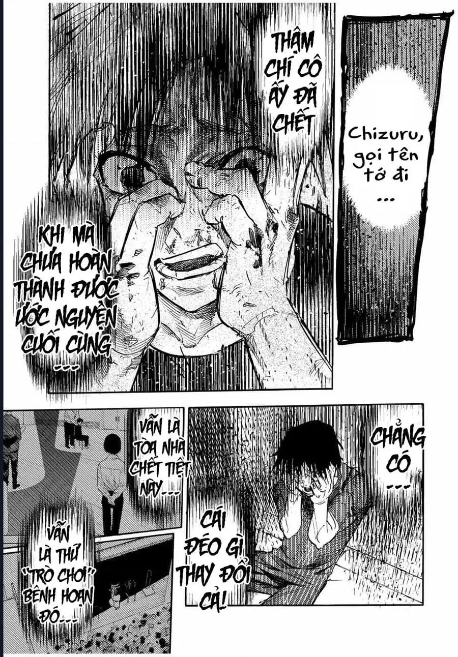 Truyện Tranh Lục Nhân Thập Tự Giá - Juujika No Rokunin trang 2