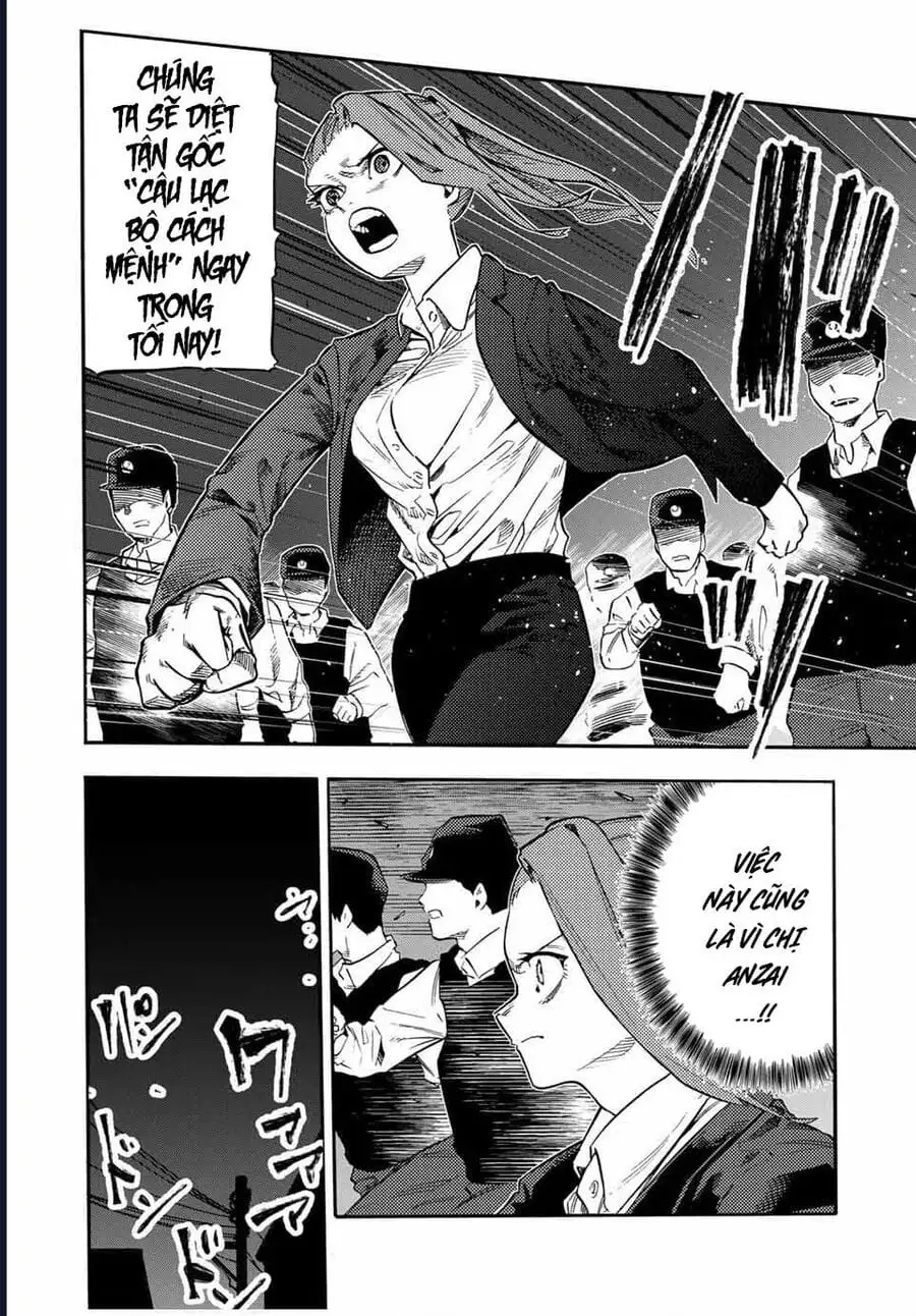 Truyện Tranh Lục Nhân Thập Tự Giá - Juujika No Rokunin trang 2