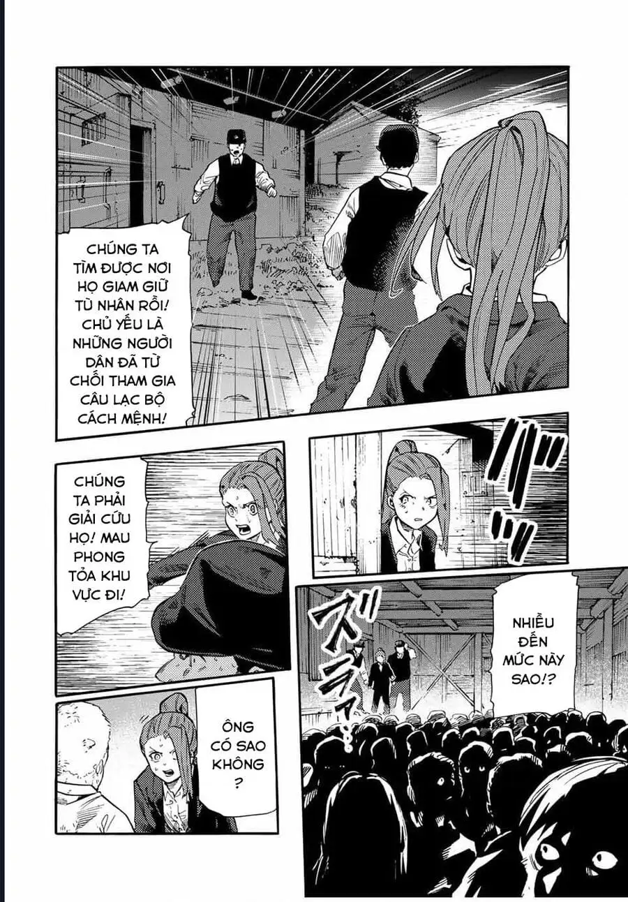 Truyện Tranh Lục Nhân Thập Tự Giá - Juujika No Rokunin trang 2