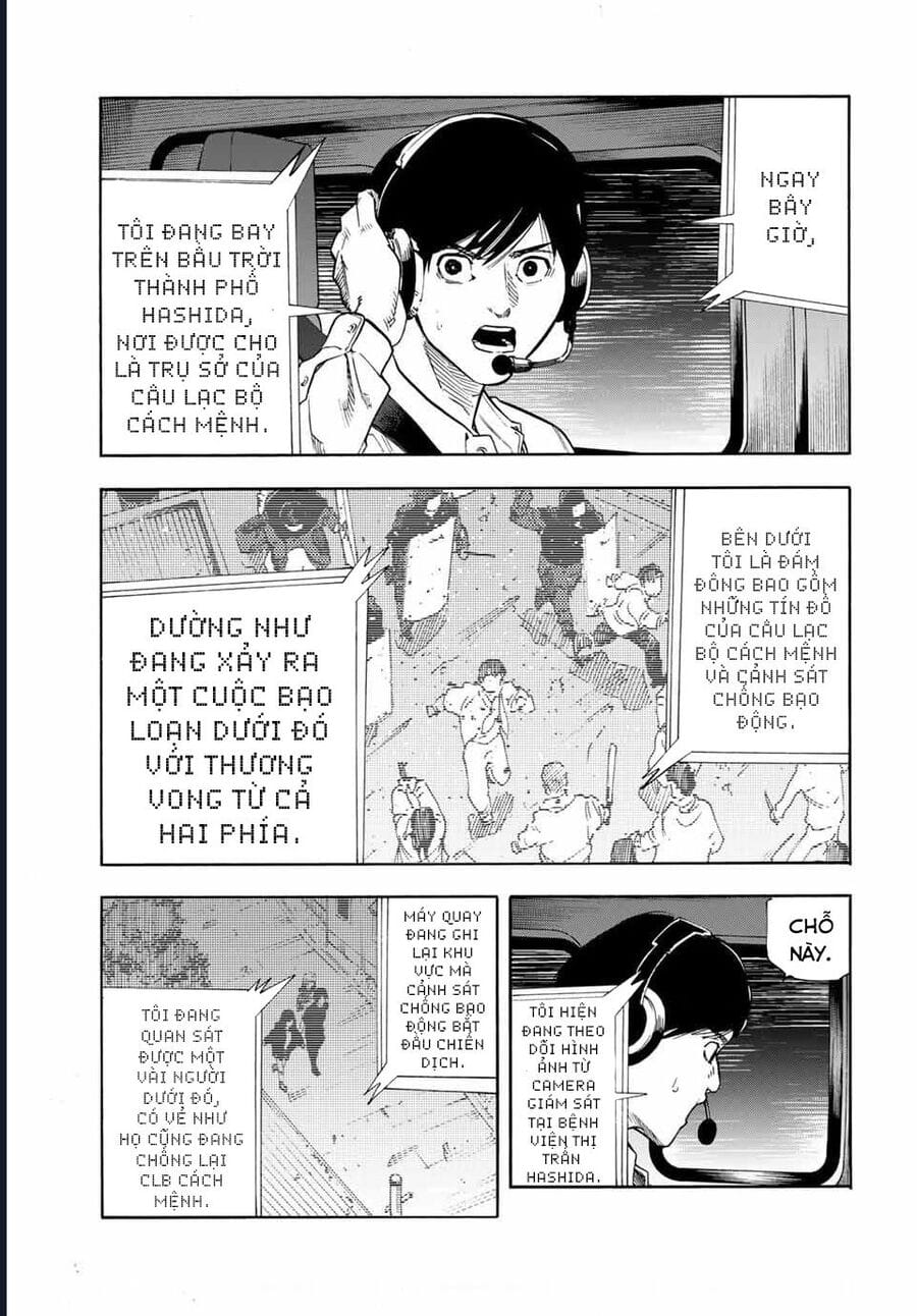 Truyện Tranh Lục Nhân Thập Tự Giá - Juujika No Rokunin trang 2