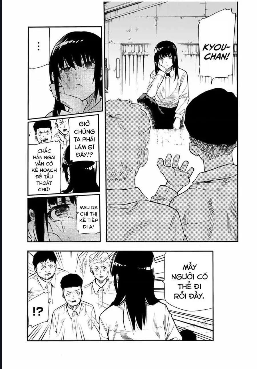 Truyện Tranh Lục Nhân Thập Tự Giá - Juujika No Rokunin trang 2