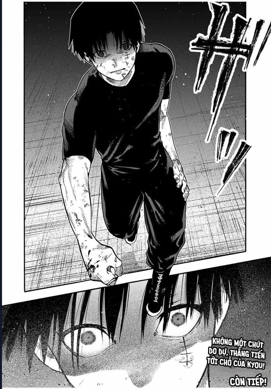 Truyện Tranh Lục Nhân Thập Tự Giá - Juujika No Rokunin trang 2