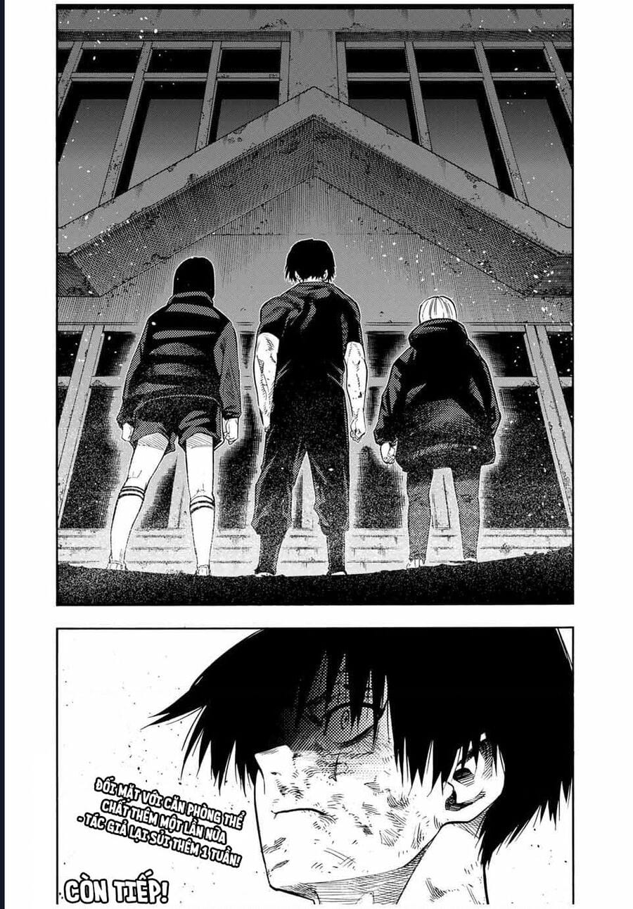 Truyện Tranh Lục Nhân Thập Tự Giá - Juujika No Rokunin trang 2