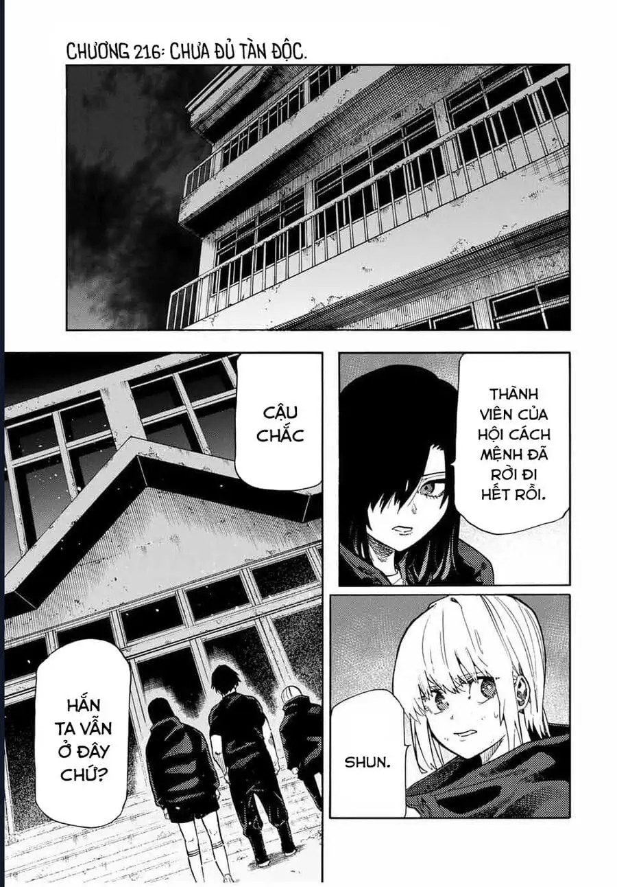 Truyện Tranh Lục Nhân Thập Tự Giá - Juujika No Rokunin trang 2