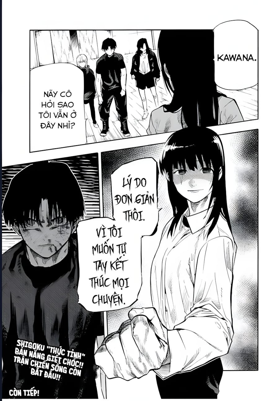 Truyện Tranh Lục Nhân Thập Tự Giá - Juujika No Rokunin trang 2