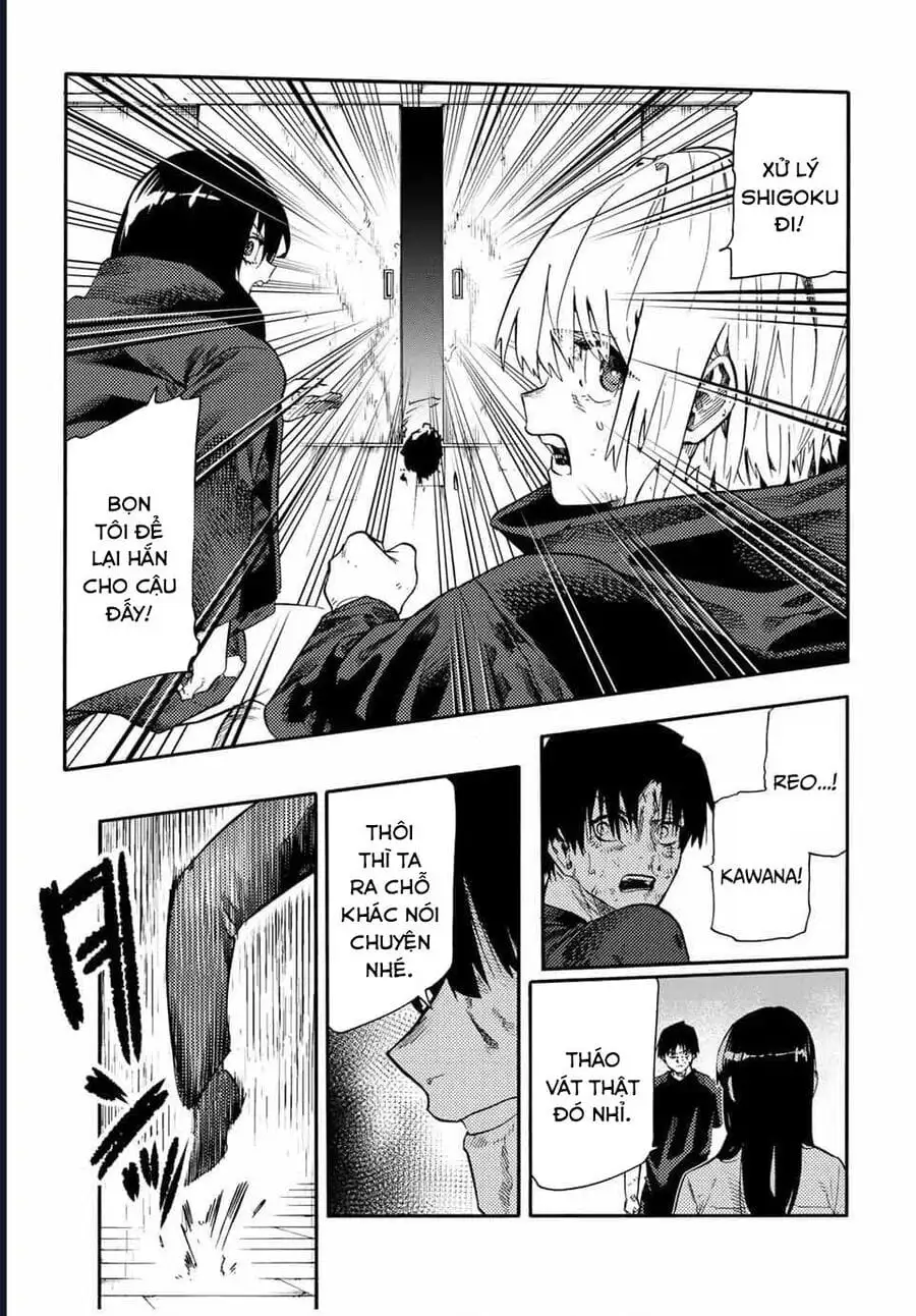 Truyện Tranh Lục Nhân Thập Tự Giá - Juujika No Rokunin trang 2