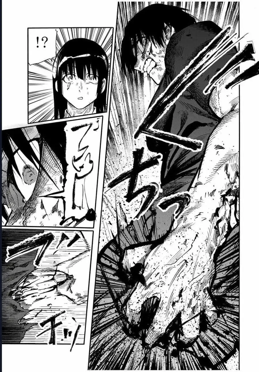 Truyện Tranh Lục Nhân Thập Tự Giá - Juujika No Rokunin trang 2