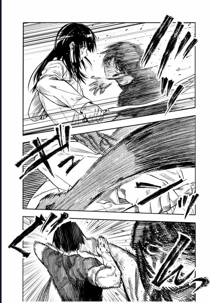 Truyện Tranh Lục Nhân Thập Tự Giá - Juujika No Rokunin trang 2