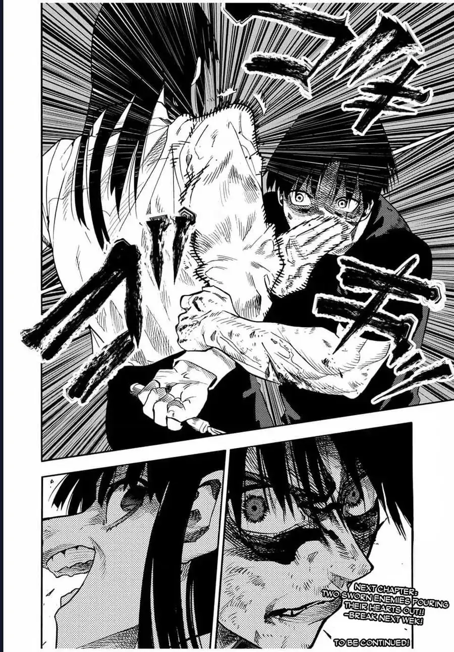 Truyện Tranh Lục Nhân Thập Tự Giá - Juujika No Rokunin trang 2