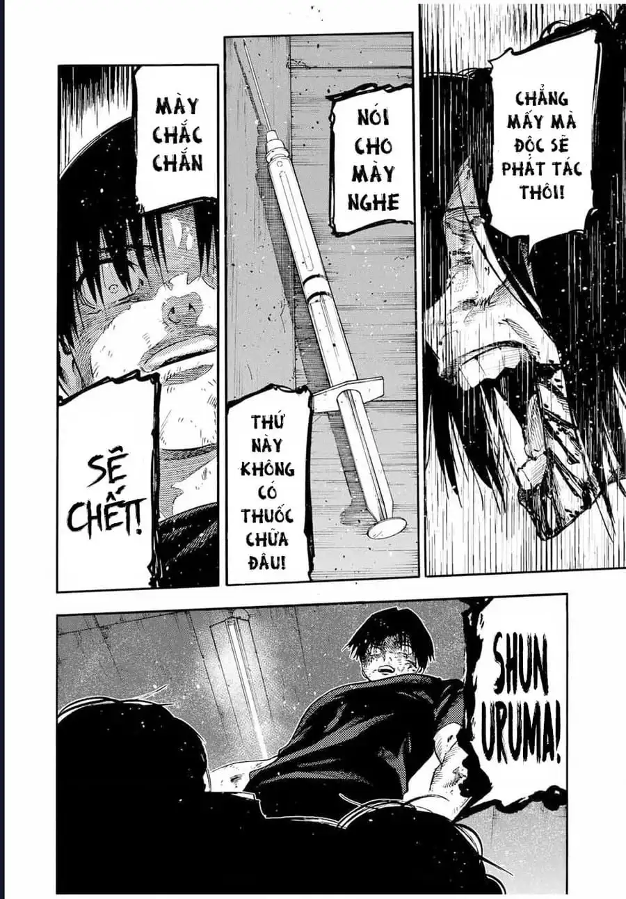 Truyện Tranh Lục Nhân Thập Tự Giá - Juujika No Rokunin trang 2