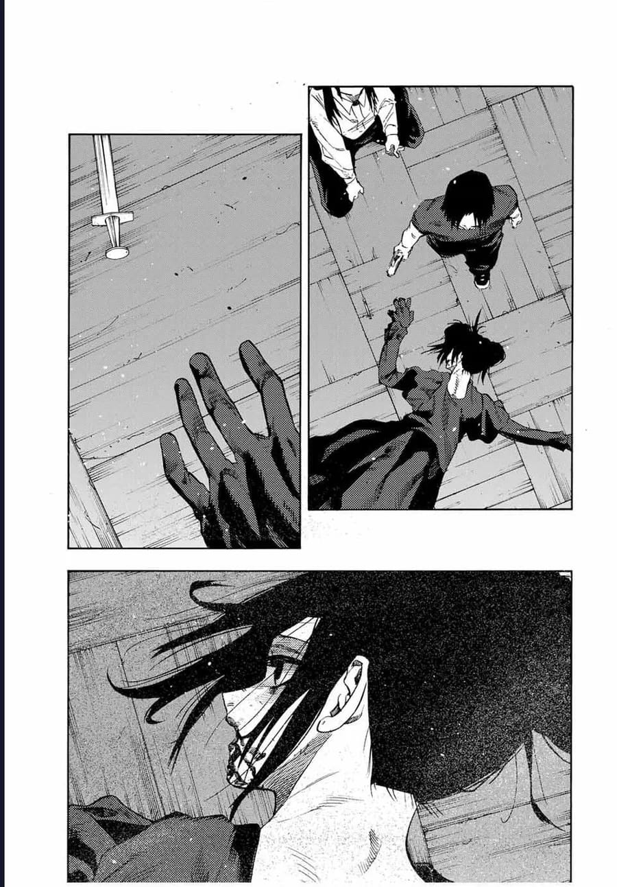 Truyện Tranh Lục Nhân Thập Tự Giá - Juujika No Rokunin trang 2