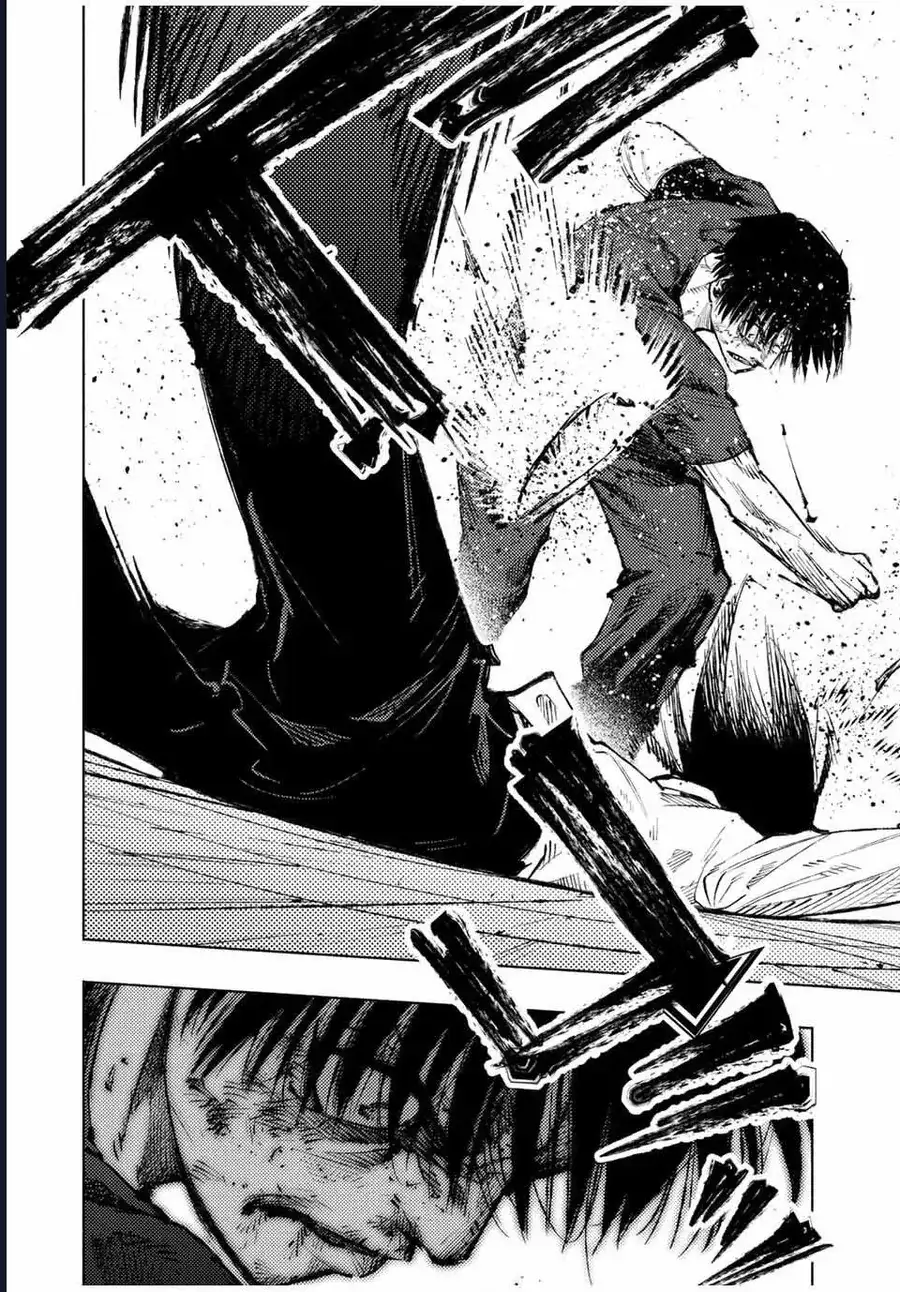 Truyện Tranh Lục Nhân Thập Tự Giá - Juujika No Rokunin trang 2