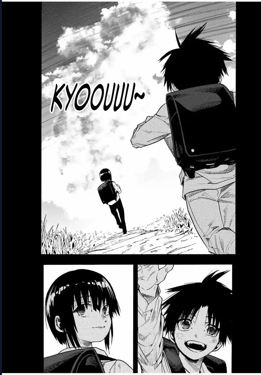 Truyện Tranh Lục Nhân Thập Tự Giá - Juujika No Rokunin trang 2