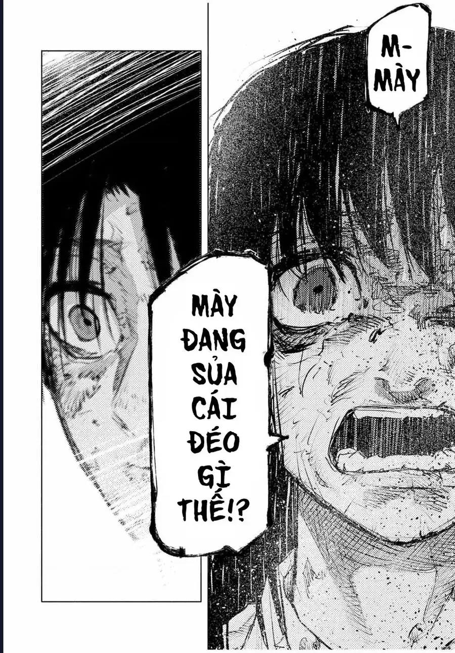 Truyện Tranh Lục Nhân Thập Tự Giá - Juujika No Rokunin trang 2