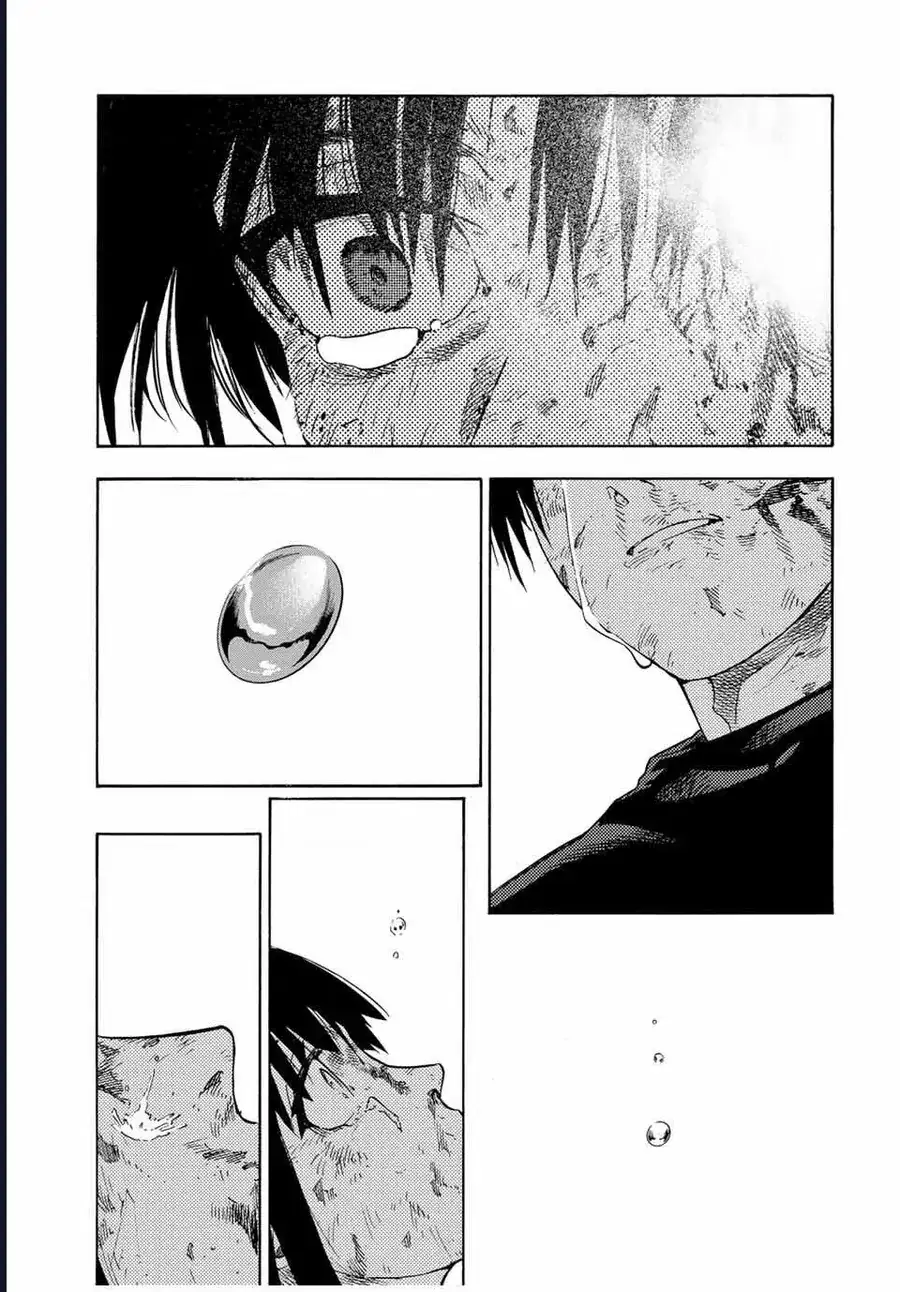 Truyện Tranh Lục Nhân Thập Tự Giá - Juujika No Rokunin trang 2