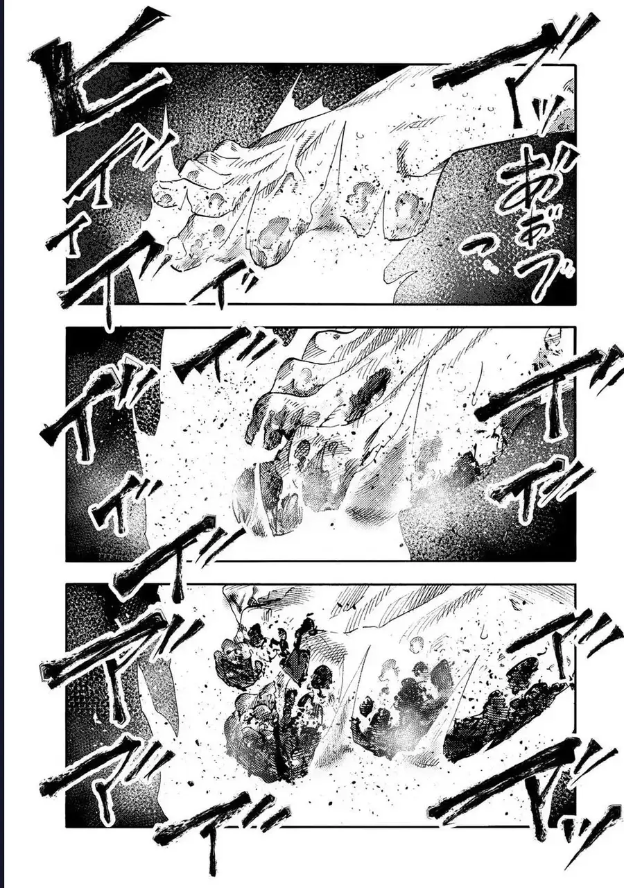 Truyện Tranh Lục Nhân Thập Tự Giá - Juujika No Rokunin trang 2