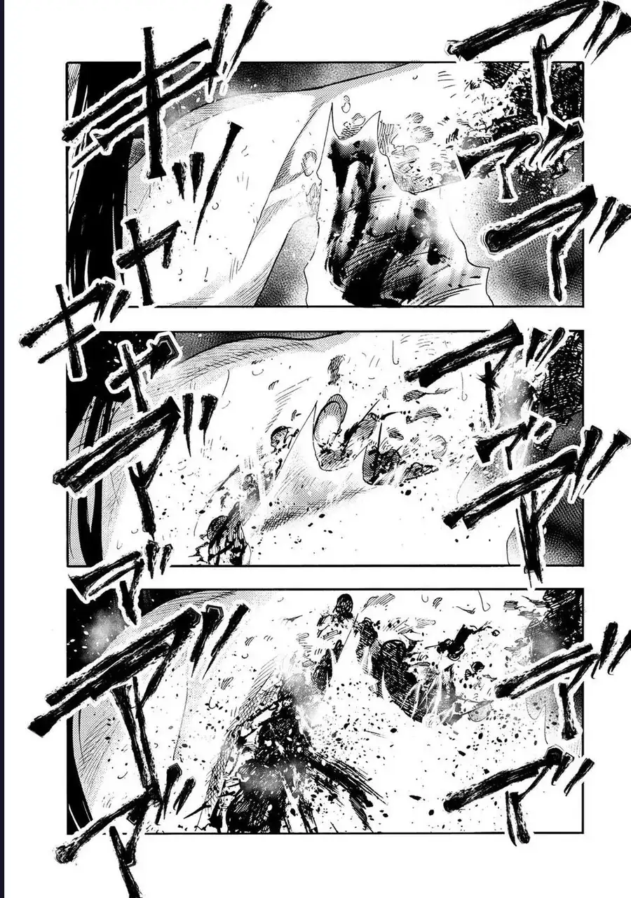 Truyện Tranh Lục Nhân Thập Tự Giá - Juujika No Rokunin trang 2