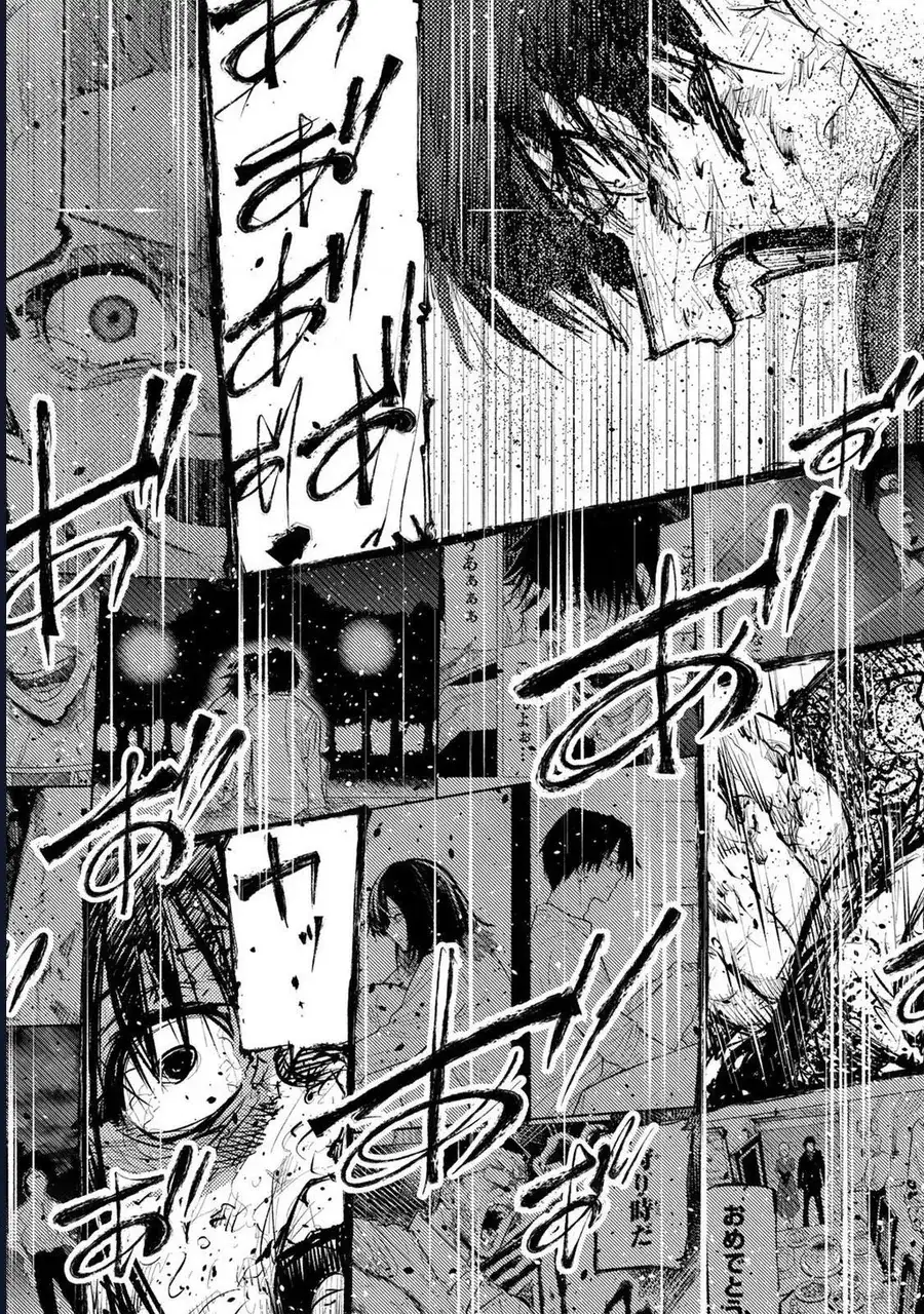 Truyện Tranh Lục Nhân Thập Tự Giá - Juujika No Rokunin trang 2