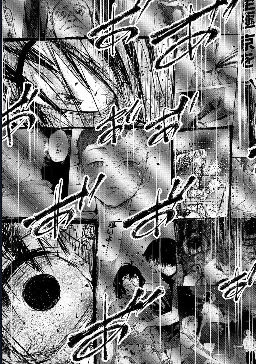 Truyện Tranh Lục Nhân Thập Tự Giá - Juujika No Rokunin trang 2