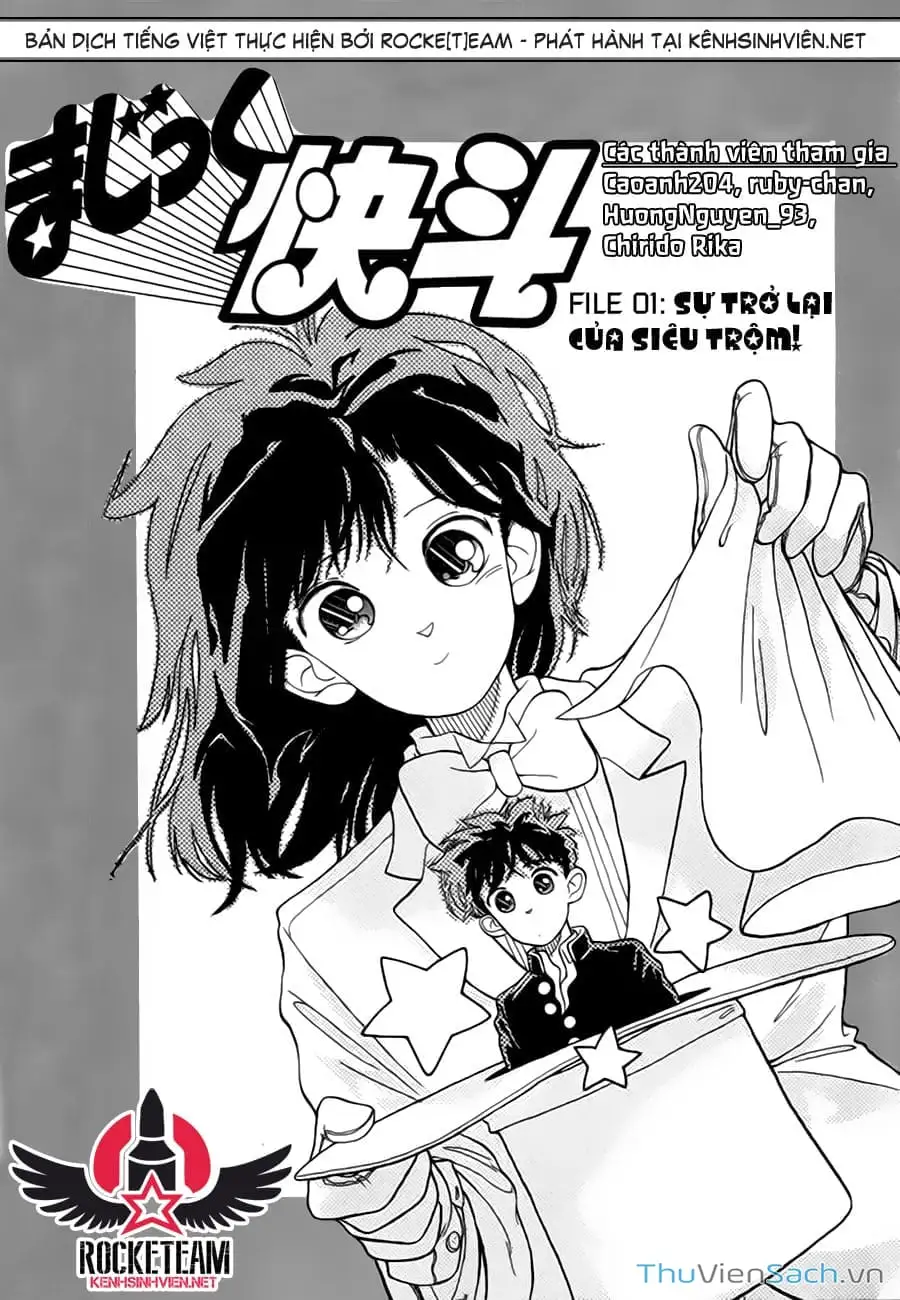 Truyện Tranh Siêu Đạo Chích Kid - Magic Kaito trang 4