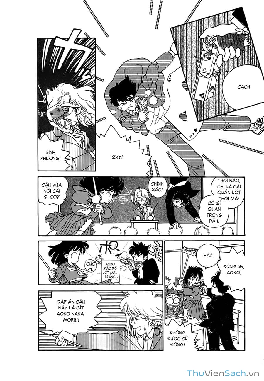 Truyện Tranh Siêu Đạo Chích Kid - Magic Kaito trang 4