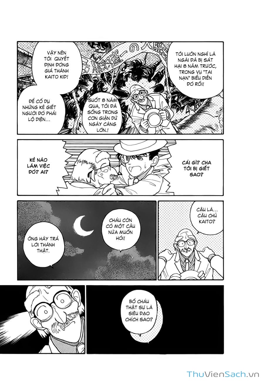 Truyện Tranh Siêu Đạo Chích Kid - Magic Kaito trang 4