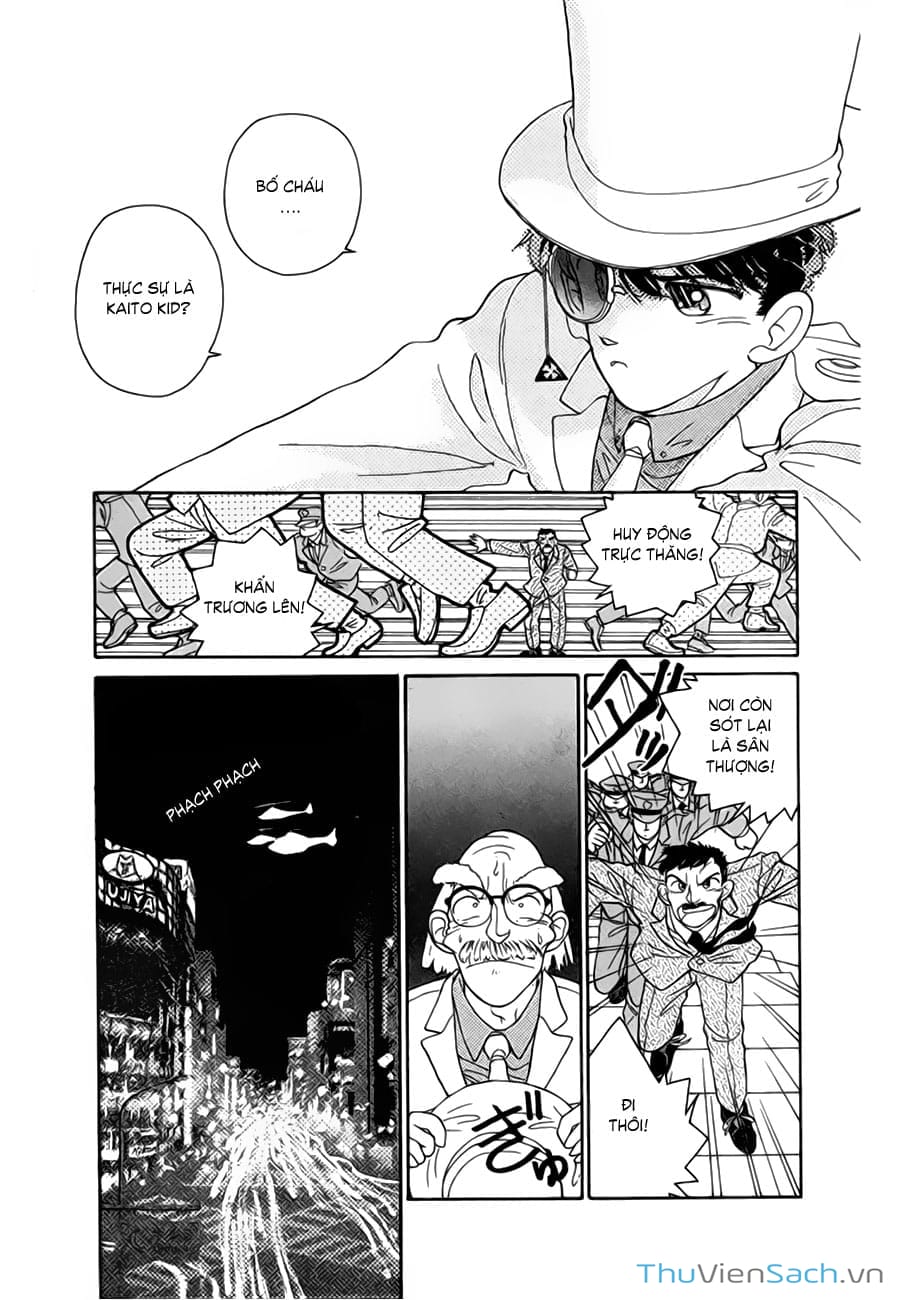Truyện Tranh Siêu Đạo Chích Kid - Magic Kaito trang 4